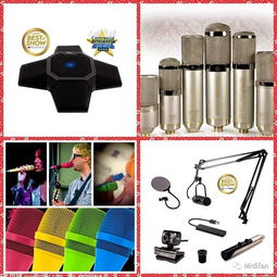 捕捉聲波與光影的藝術——純正美國聲系列二MXL麥克風家族系列攝影服務